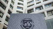 Reuters: Διευκολύνσεις στη χρηματοδότηση των κρατών σχεδιάζει το ΔΝΤ