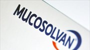 Ανάκληση παρτίδων του φαρμακευτικού προϊόντος Mucosolvan
