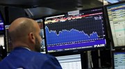 Mε μικρές απώλειες η εκκίνηση στη Wall Street