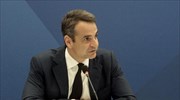 Κυρ. Μητσοτάκης: Περιορισμός κράτους και γραφειοκρατίας για την ανάπτυξη του τουρισμού