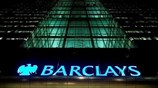 Για απάτη κατηγορείται η Barclays