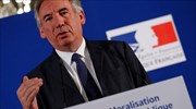 Γαλλία: Μπαϊρού και υπουργοί του MoDem εκτός κυβέρνησης