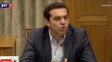 Αλ. Τσίπρας: Η συμφωνία του Eurogroup ανοίγει έναν καθαρό διάδρομο εξόδου από την κρίση