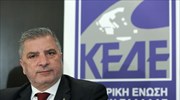 ΚΕΔΕ: Ο κ. Σκουρλέτης να παρουσιάσει άμεσα τη ρύθμιση για τους συμβασιούχους