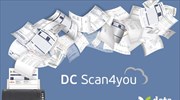 “DC Scan4you”: Παγκόσμια καινοτομία για τα Λογιστικά Γραφεία από την Data Communication!