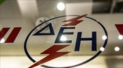 ΔΕΗ: Στα 66,3 εκατ. ευρώ οι εγγεγραμμένες δαπάνες για τα ορυχεία λιγνίτη