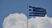 Reuters: Σε χαμηλό επτά ετών το 2ετές ομόλογο του ελληνικού Δημοσίου