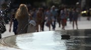 Έως και τους 34 βαθμούς σήμερα η θερμοκρασία