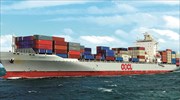 Βάζει πλώρη για εξαγορές στον κλάδο liners η Cosco