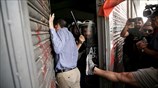 Ένταση στην πορεία διαμαρτυρίας των εργαζομένων στους ΟΤΑ