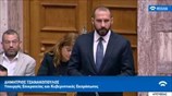 Δ. Τζανακόπουλος: Αναζητείται η βέλτιστη λύση για τους συμβασιούχους