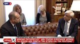 Αυστηρό μήνυμα Πρ. Παυλόπουλου στην Άγκυρα για την Αγία Σοφία