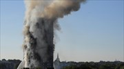 Η φονική πυρκαγιά στο Λονδίνο ξεκίνησε από ψυγειοκαταψύκτη
