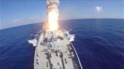 Συρία: Ρωσικοί πύραυλοι εναντίον Ισλαμικού Κράτους