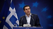 Αλ. Τσίπρας: Η Τουρκία να τηρήσει τις σχέσεις καλής γειτονίας