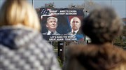 Washington Post: Ο Πούτιν έδινε προσωπικά οδηγίες για διευκόλυνση της νίκης Τραμπ