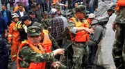 Kίνα: Κατολίσθηση έθαψε χωριό