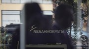 Επανέρχεται η Ν.Δ. για συνομιλίες Καμμένου - ισοβίτη