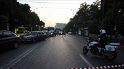 Κυκλοφοριακές ρυθμίσεις λόγω της διεξαγωγής αγώνα - δρόμου