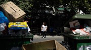 Confusion over unions
