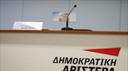 ΔΗΜΑΡ: Ο Αλ. Τσίπρας αναζητεί «προοδευτικό προσανατολισμό» ενώ συγκυβερνά με ΑΝΕΛ - καραμανλικούς