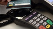 Προσφυγή στο ΣτΕ ενάντια στα μηχανήματα POS από ΓΣΕΒΕΕ - ΔΣΑ