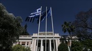 Μαξίμου: Η Ν.Δ. αναζητεί σωσίβιο σε δημοσκοπήσεις