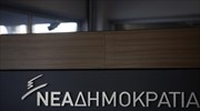 Απάντηση Ν.Δ. στο Μαξίμου: Ο πανικός δεν κρύβεται