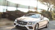 Mercedes - Benz: Αποκάλυψη τώρα για την E-Class