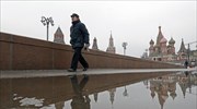 Ένας στους τρεις Ρώσους τα βγάζει πέρα με δυσκολία
