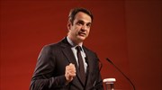 Κυρ. Μητσοτάκης: Θα τα καταφέρουμε και πάλι