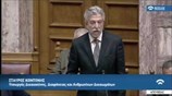 Στ. Κοντονής: Η Δικαιοσύνη διεξάγει όλες τις έρευνες, όλες οι καταγγελίες