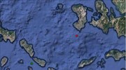 Σεισμός 3,3 Ρίχτερ νότια της Χίου