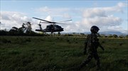 Κολομβία: Η παράδοση των όπλων της FARC έχει σχεδόν ολοκληρωθεί