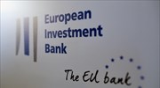 ΕΤΕπ: Νέο πρόγραμμα«Trade Finance» με όφελος για 300 ελληνικές εταιρείες