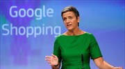 Ευρωπαϊκή Επιτροπή: Πρόστιμο 2,42 δισ. ευρώ στη Google