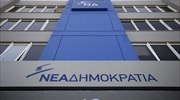 Ν.Δ.: Τραγική η χθεσινή παρουσία του Π. Καμμένου στη Βουλή