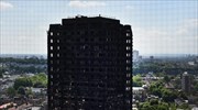 Πεντάχρονο αγόρι το μικρότερο θύμα στον Grenfell Tower