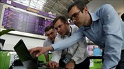 Κύμα κυβερνοεπιθέσεων σ
