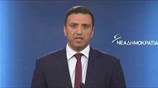 Βασίλης Κικίλιας: Ο κ.Τσίπρας και η Κυβέρνησή του κοροϊδεύουν τους πάντες