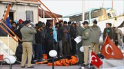 Κομισιόν: Με ταχείς ρυθμούς εκταμιεύεται η βοήθεια προς τους πρόσφυγες στην Τουρκία