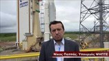 Δήλωση του Υπ. ΨΗΠΤΕ, Ν. Παππά, ενόψει της εκτόξευσης του Hellas Sat 3.