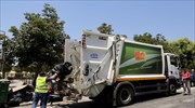 Θεσσαλονίκη: Εξομαλύνεται η κατάσταση με τα σκουπίδια