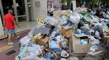 Αποπνικτική η ατμόσφαιρα από τα σκουπίδια - Σήμερα η απόφαση των εργαζομένων