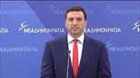Β. Κικίλιας: Επίθεση στην κυβέρνηση για τα σκουπίδια