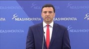 Β. Κικίλιας: Επίθεση στην κυβέρνηση για τα σκουπίδια
