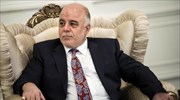 Ιράκ: Ο πρωθυπουργός ανακοίνωσε το τέλος του «ψευδοκράτους» του ISIS