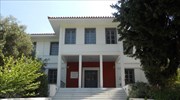 Εγκαίνια για το ανακαινισμένο Μουσείο «Στρατής Ελευθεριάδης - Τεριάντ»
