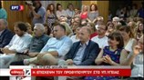 Αλ. Τσίπρας: Βασική προτεραιότητα να σταθεί στα πόδια του ο χώρος της Υγείας