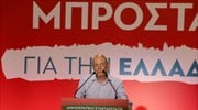 Κ. Σημίτης: Η ελληνική πολιτική ζωή δεν μπόρεσε να ανταποκριθεί στις απαιτήσεις
